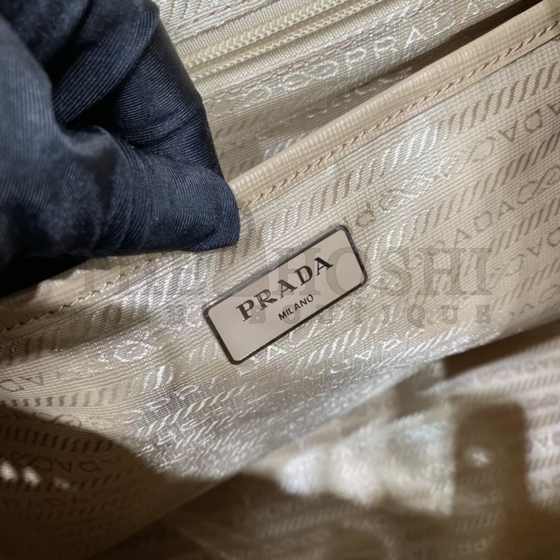 Pra*a Backpacks Master Quality