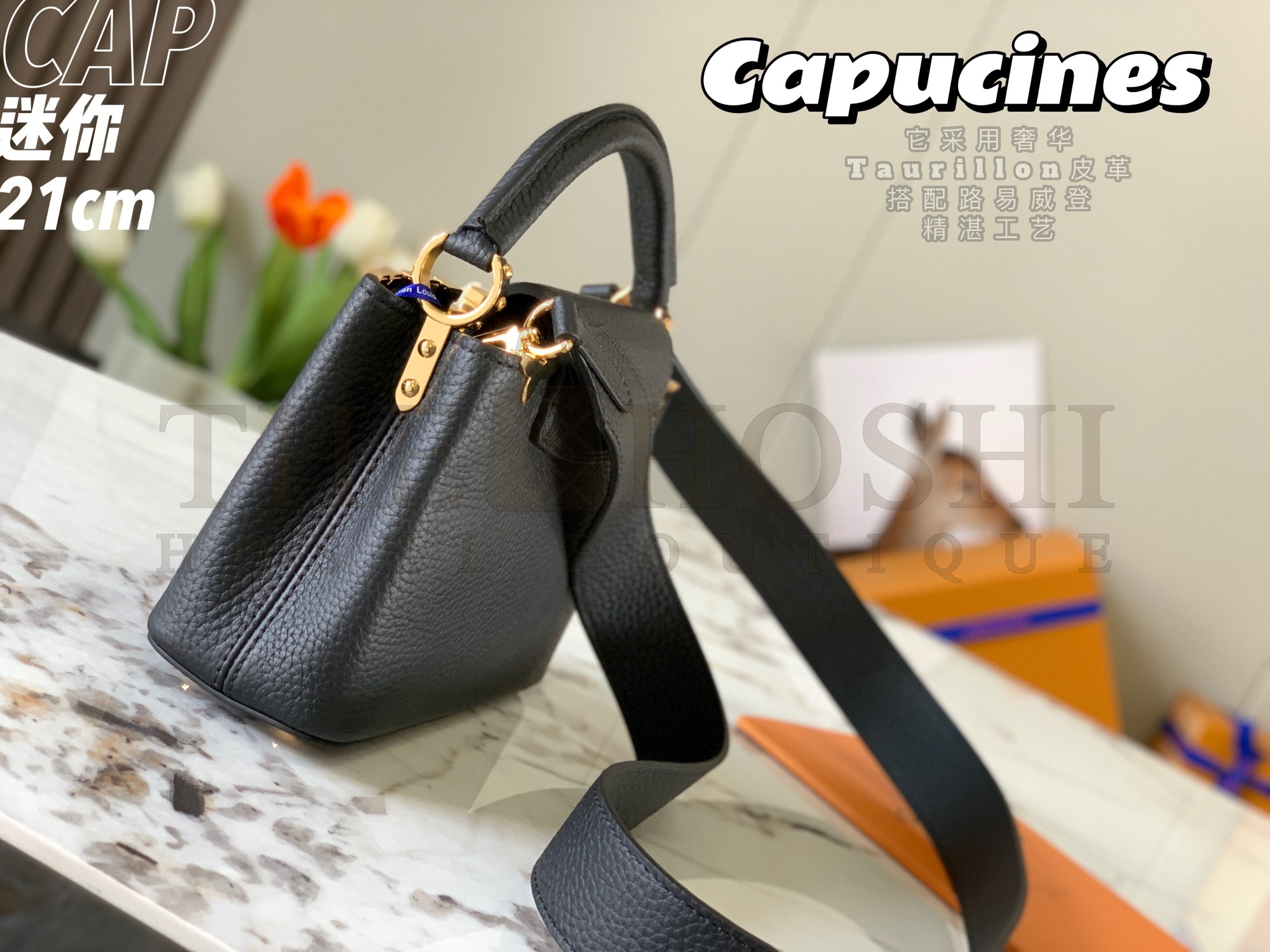 L0vis Vvtt0n LV Women Capucines Mini Handbag Black Taurillon Leather M56669 Master Quality