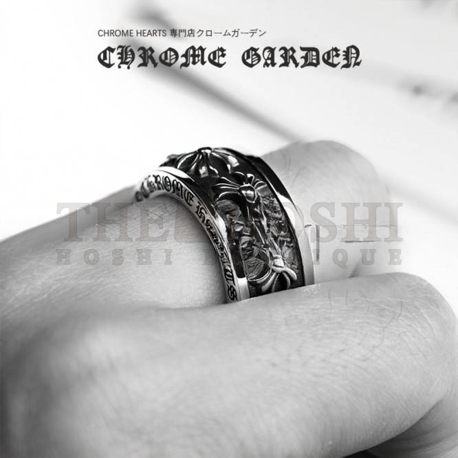 Ch*0me He**ts CHX SPINNER RING Master Quality